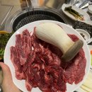 다정한우식당 이미지