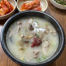 장성미용실