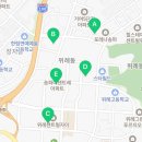 호반써밋1차아파트경로당 이미지