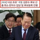 경주연세한솔태권도장 | 우리 안과장 정말로 속씨리겠네, 쌍권이 하도 흔들어대니 지난주 평화홀딩스/평화산업 수익실현... 김...