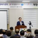 우산동 행정복지센터 이미지