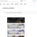 비엔프리 이미지