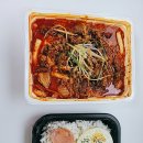 부뚜막찜 이미지