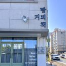 황성상점 이미지
