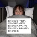 (주)이삭렌터카 | 2-1. 내가 더우면 넌 나의 2월 일기를 말아줘