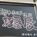 금암 이미지