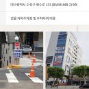 인마인드정신건강의학과의원 이미지