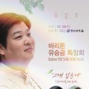 뉴실버 네이버블로그