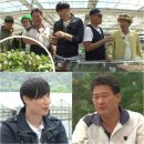 워낭소리농장 텐아시아