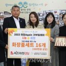 (주)비즈마켓렌탈 이미지