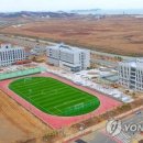 당진야구장 이미지