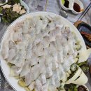 월미도 횟집 스끼다시 맛집 삐삐부인 진동왔네
