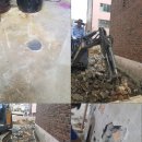 군북주유소 이미지