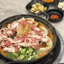 포항 오천 문덕 맛집 정말 맛있는 효자동곱닭 포항문덕점