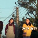 노을이야기 민박 이미지