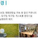 신내당구장 이미지
