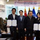 (재)국제방송교류재단