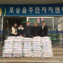 세광쇼트기계(주)