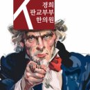 야탑경희한의원 이미지