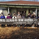 대박농장2 이미지