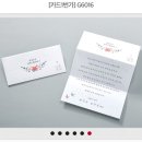 G6016 이미지