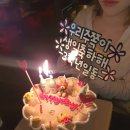 쥬빌라떼