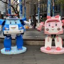명동닭발 이미지