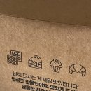 커피마마퀸(매곡점) 이미지