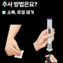 신방약국 이미지