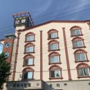 리젠시모텔 이미지