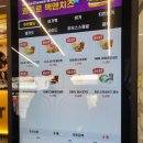 비트앤바이트 이미지