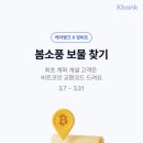 케이테크 티스토리