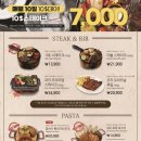 코지하우스 이미지