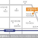 KD환경 네이버블로그