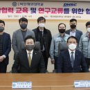 대한조선㈜ 이미지