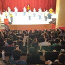 도농초등학교 이미지