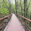 대둔산도립공원 이미지