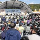 곤지암 소머리국밥 거리 이미지