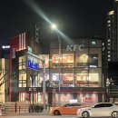 KFC사거리 | 상도역 KFC 내돈내산 후기 :: 쿠폰 꼭 쓰세요 !