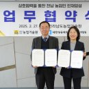 광주인력개발원 이미지