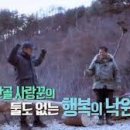 전복명가 이미지