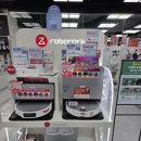 세라젬 롯데백화점 광복점 네이버블로그