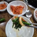 동강염소 이미지