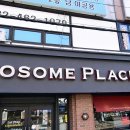 투썸플레이스만수향촌점