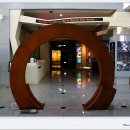 세계무술박물관 이미지