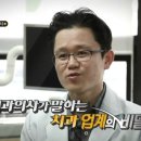 하루안치과의원 이미지