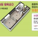 서정10단지앞 이미지