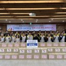 (주)한국종합건설 이미지