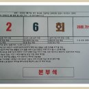 창진기획 이미지