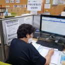 부동산분쟁상담센터 이미지